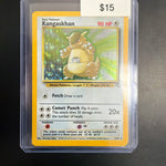 Pokemon Kangaskhan Holo 5/64 NM