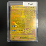 Pokemon Japanese Abyss Eye Mega Darkrai EX Ultra Rare #118/081