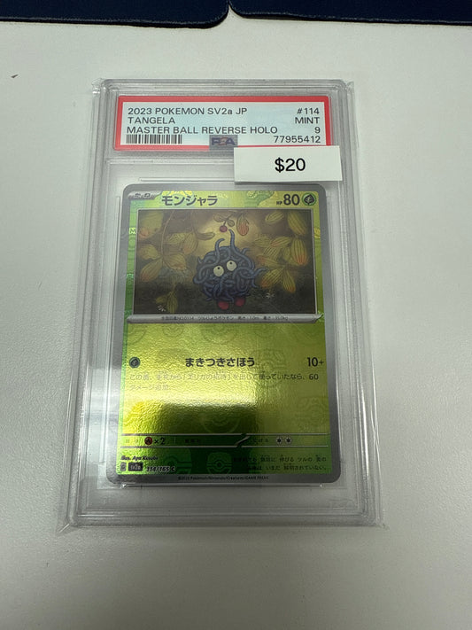 Pokemon Japanese Tangela Master Ball #114/165 PSA 9