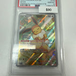 Prismatic Evolutions ETB Promo Eevee #173 PSA 10