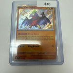Pokemon Hawlucha Baby Shiny #175/091