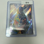 Pokemon White Flare Sawk #130/086