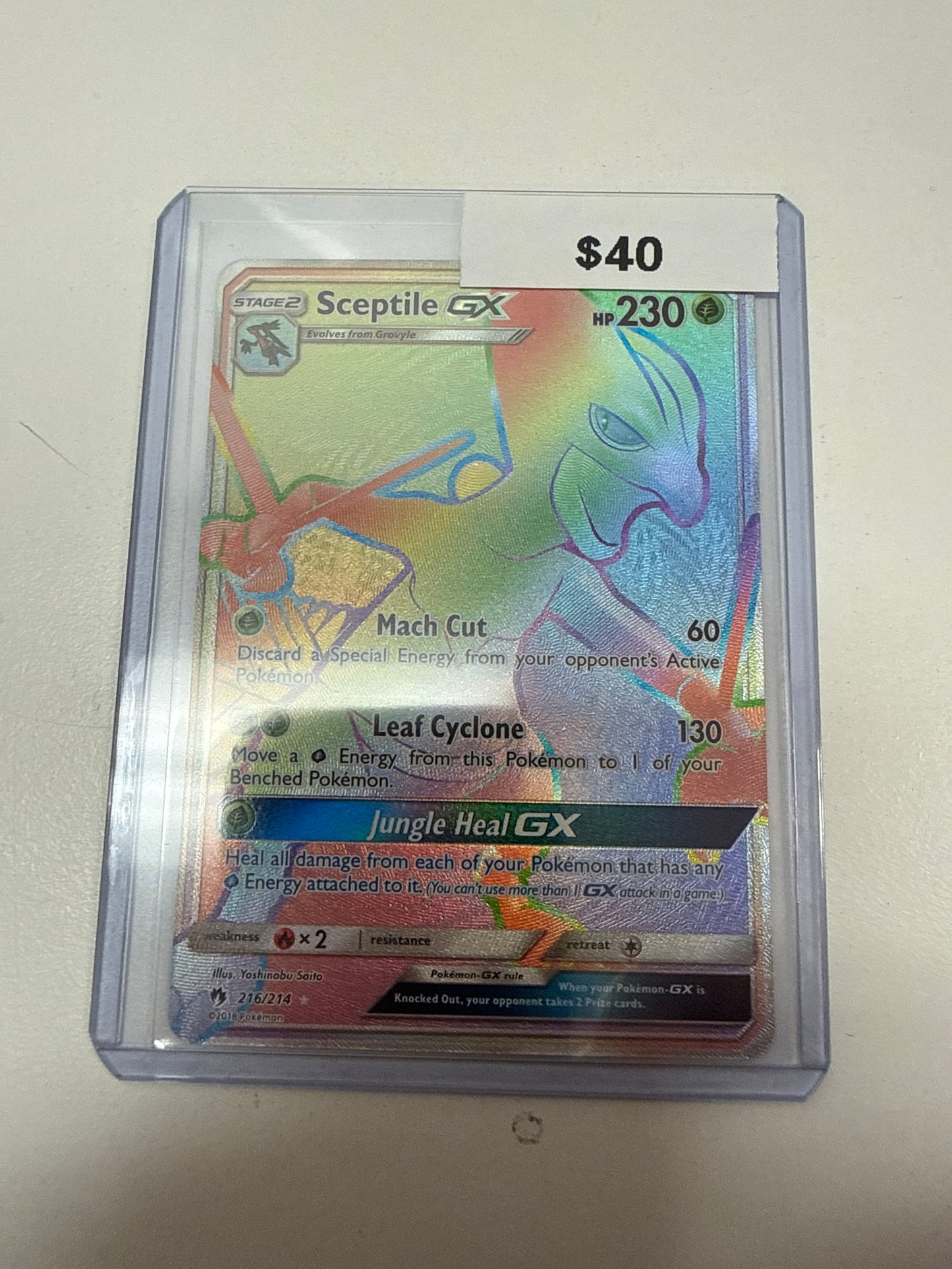 Pokemon Sceptile Gx Secret #216/214