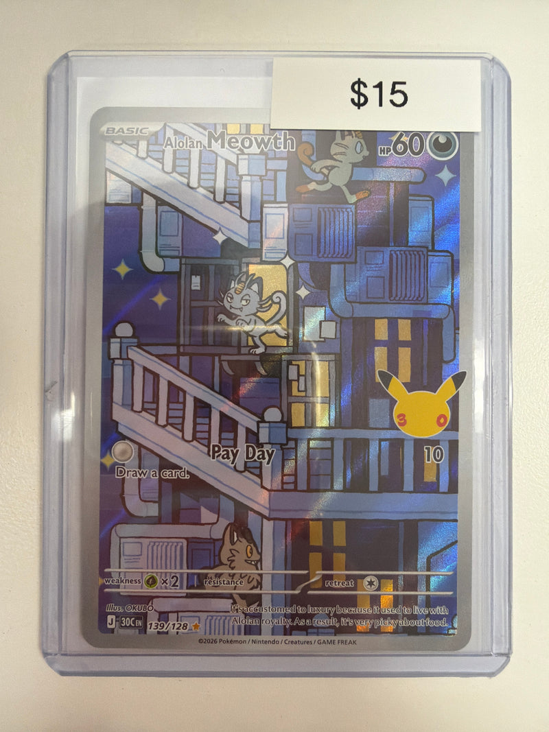 RAW POKEMON