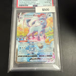 Pokemon Evolving Skies Glaceon Vmax #209/203 PSA 10