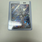 Journey Together N’s Reshiram Box Topper Stamp #167/159