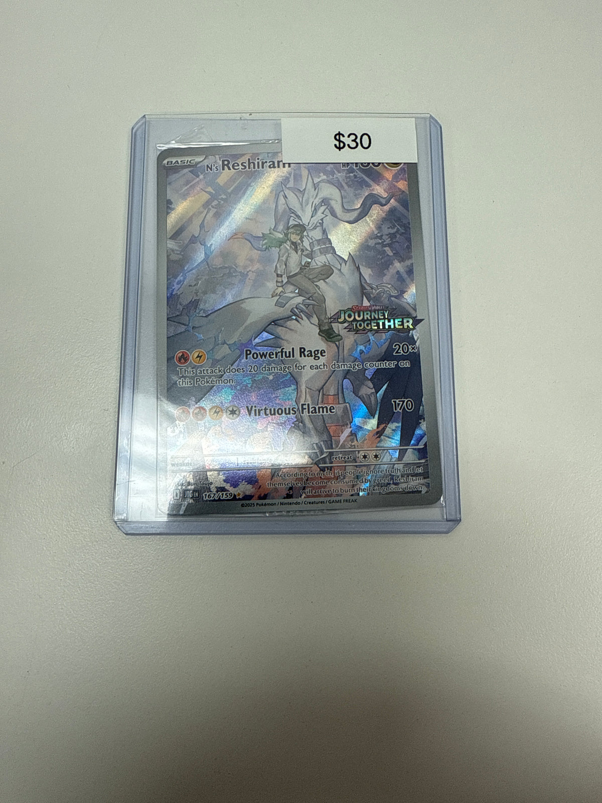 Journey Together N’s Reshiram Box Topper Stamp #167/159