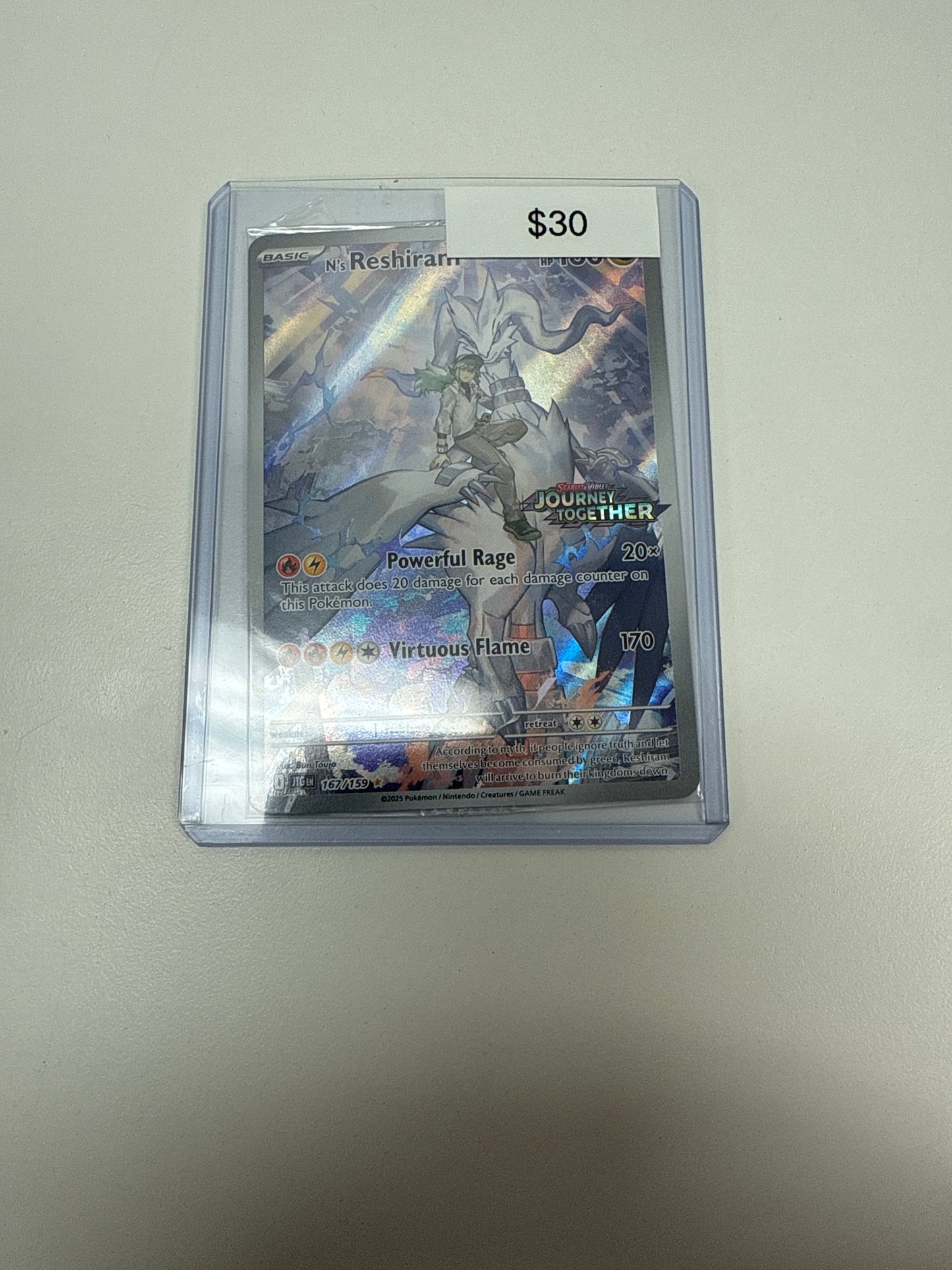 Journey Together N’s Reshiram Box Topper Stamp #167/159