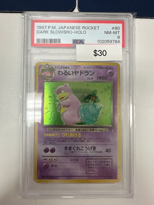 Pokemon Japanese Slowbro Rocket Holo PSA 8