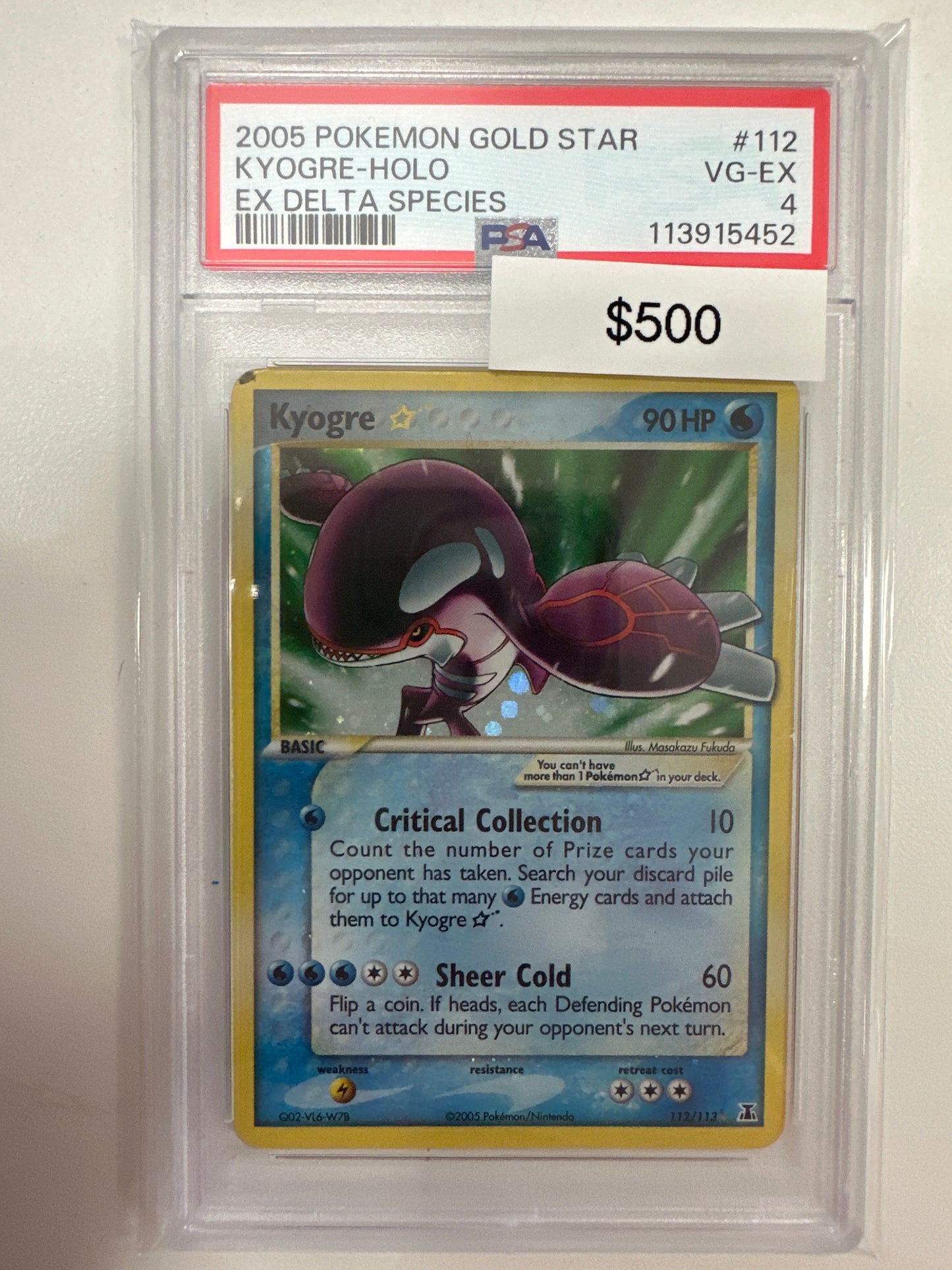 Pokemon Kyogre Gold Star PSA 4