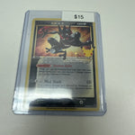 Celebrations Greninja Star Promo #swsh144