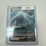 Pokemon Lugia V Prize Pack Series #138/195