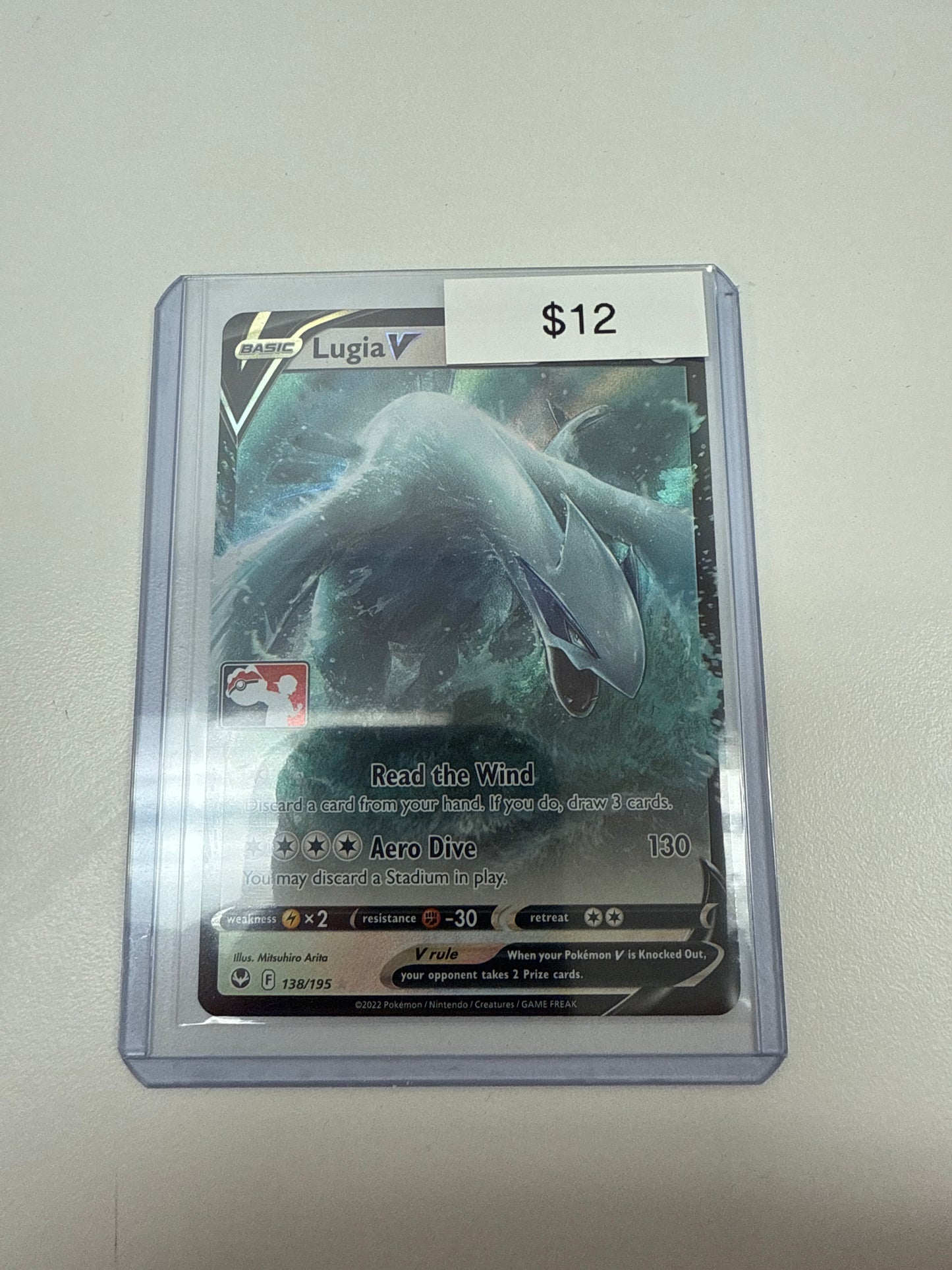 lugia v pokemon card Pokemon Lugia V Prize Pack Series #138/195 – Grail Collectibles AZ