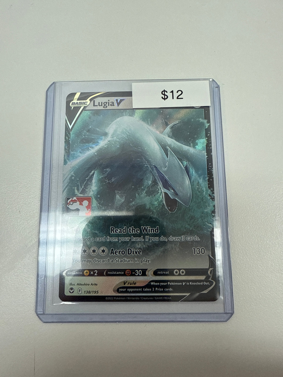 Pokemon Lugia V Prize Pack Series #138/195