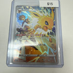 Pokemon Japanese Jolteon Ex #193/184