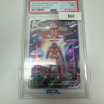 Pokemon Deoxys Vmax #gg45/gg70 PSA 9