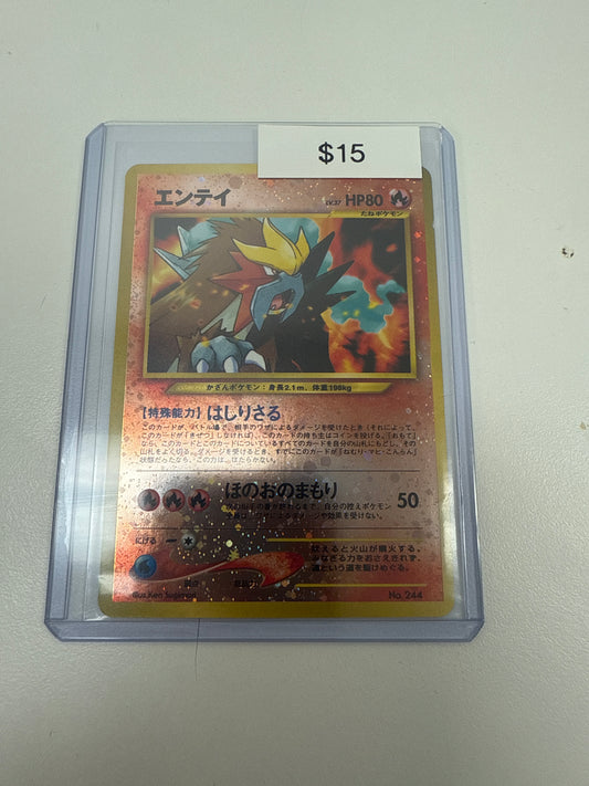 2000 Japanese Neo 2 Entei Promo Reverse Foil #244