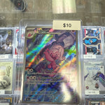 Pokemon Tinkatuff #217/193