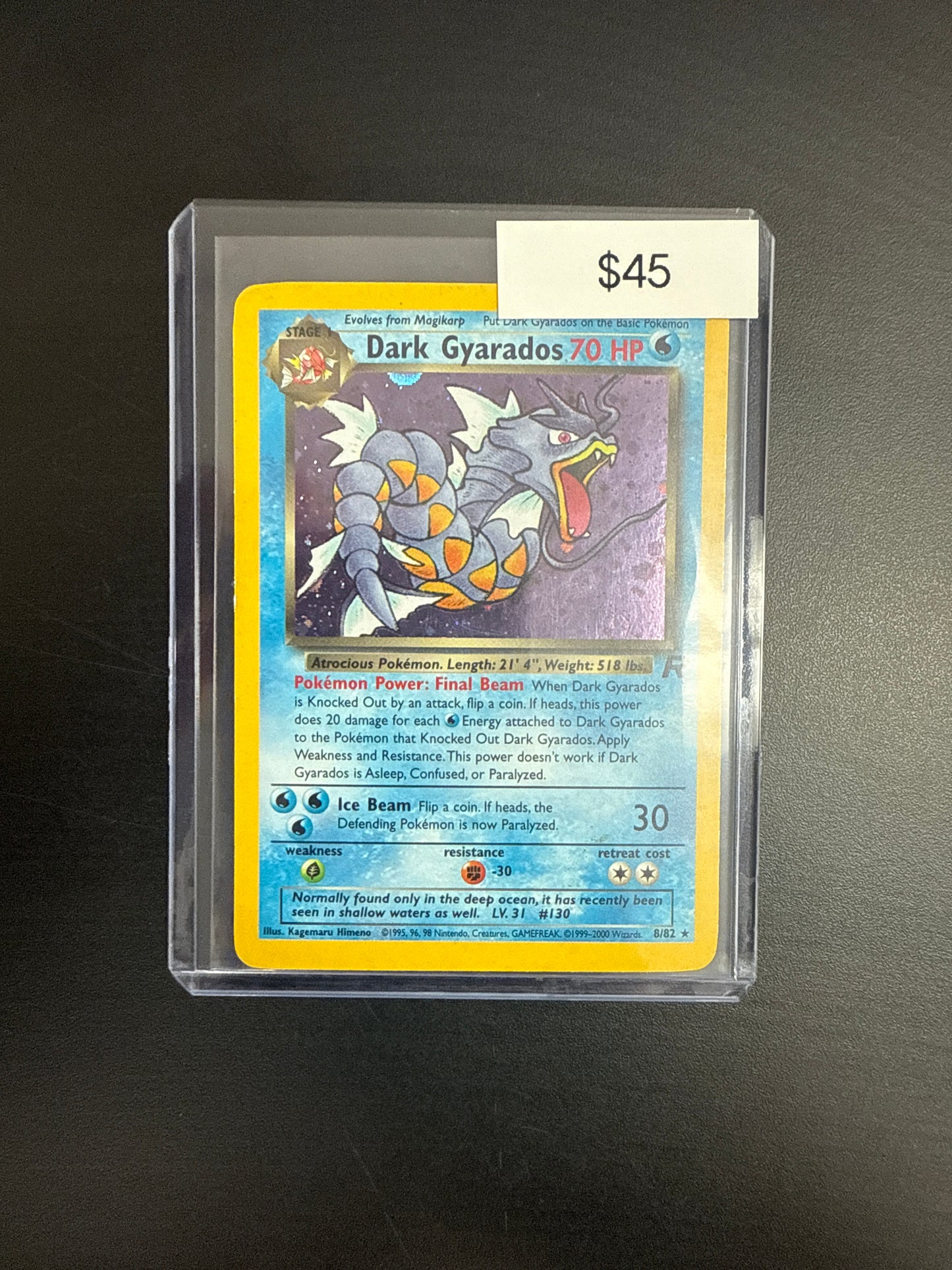 Pokémon Dark Gyarados 8/82