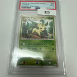 Japanese Promo Leafeon #69/dp-p PSA 9