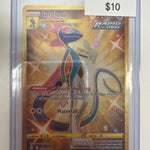 Pokemon Inteleon 227/203