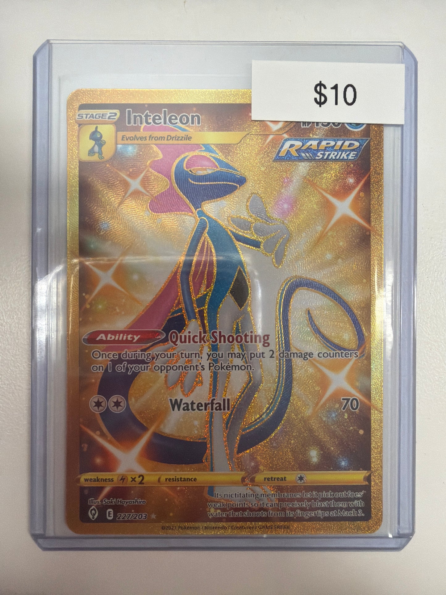 Pokemon Inteleon 227/203