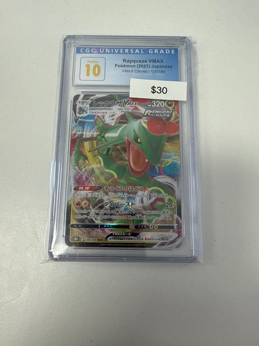 Pokemon Japanese Rayquaza Vmax #120/184 CGC 10