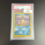 1999 Pokémon Fossil Lapras #25 PSA 9