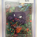 Pokemon Haunter 027