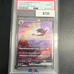 Pokemon Japanese 151 Charizard EX #201 PSA 10