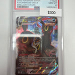 Pokemon Umbreon Vmax TG23/TG30 PSA 10