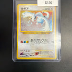 Pokemon Lugia Japanese Neo #249