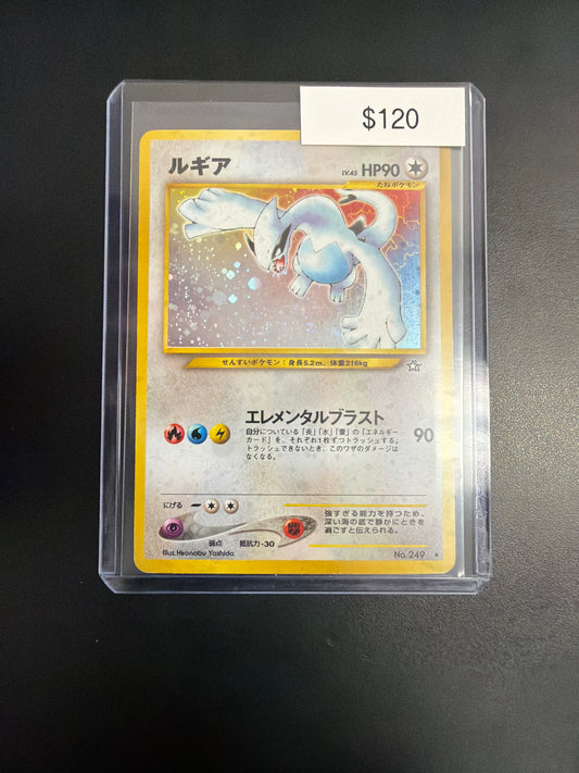 Pokemon Lugia Japanese Neo #249