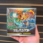 Pokemon Japanese Mixed Bout Booster Box