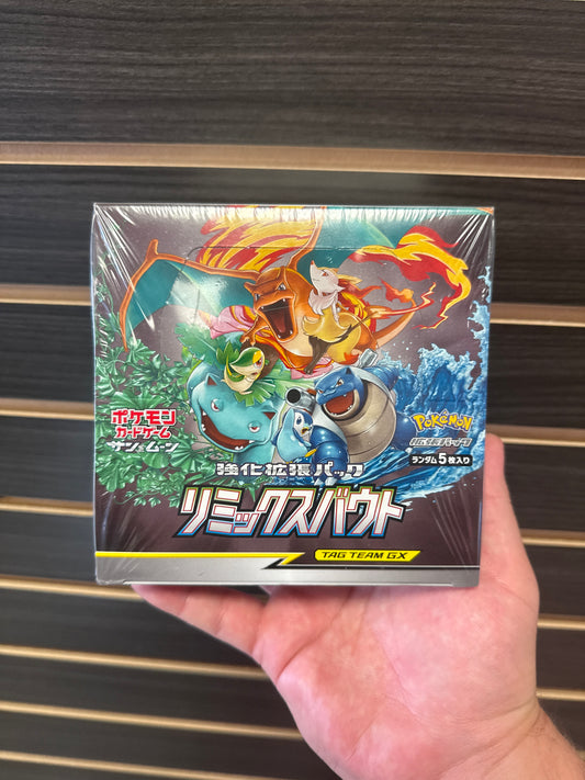 Pokemon Japanese Mixed Bout Booster Box