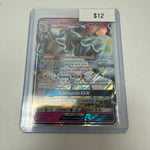 Pokemon Alolan Ninetales Gx #132/214