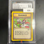 Pokemon Computer Error #16 CGC 10