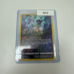 Pokémon Mew Crown Zenith GG10/GG70