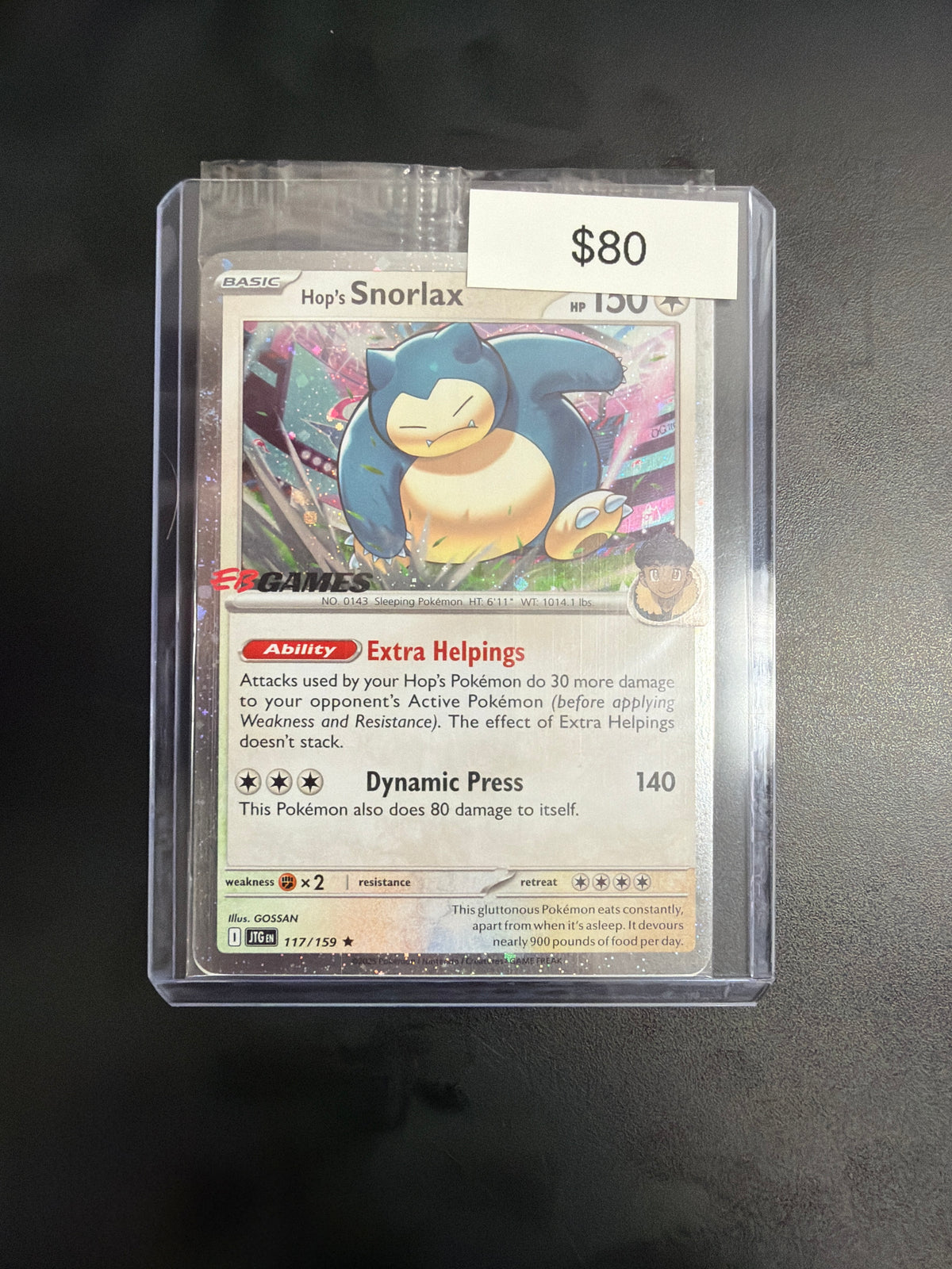 Pokemon Hops Snorlax EB Games Promo 117/159