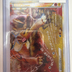Pokemon JP Entei & Raikou Legend 064/080