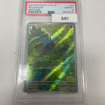 Pokemon Japanese Bulbasaur #166/165 PSA 10