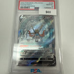 Pokemon Japanese Zacian V PSA 10
