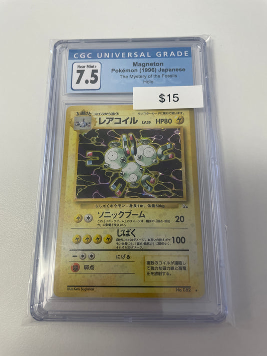 Pokemon Japanese Magneton Holo Fossil #082 CGC 7.5