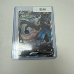 Pokémon Lugia V Silver Tempest Alt Art 186/195