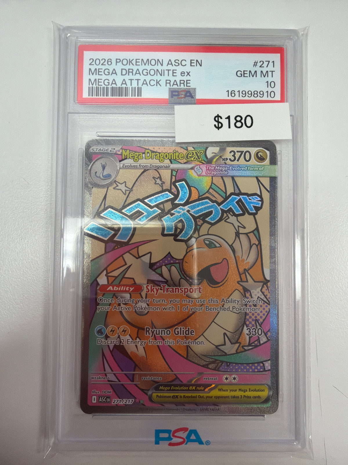Pokemon Mega Dragonite ex 271/217 PSA 10