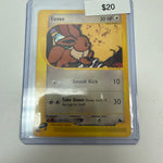 Pokemom Eevee Non-Holo #54/144