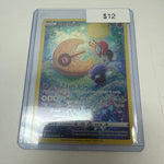 Pokemon Lunatone #gg11/gg70
