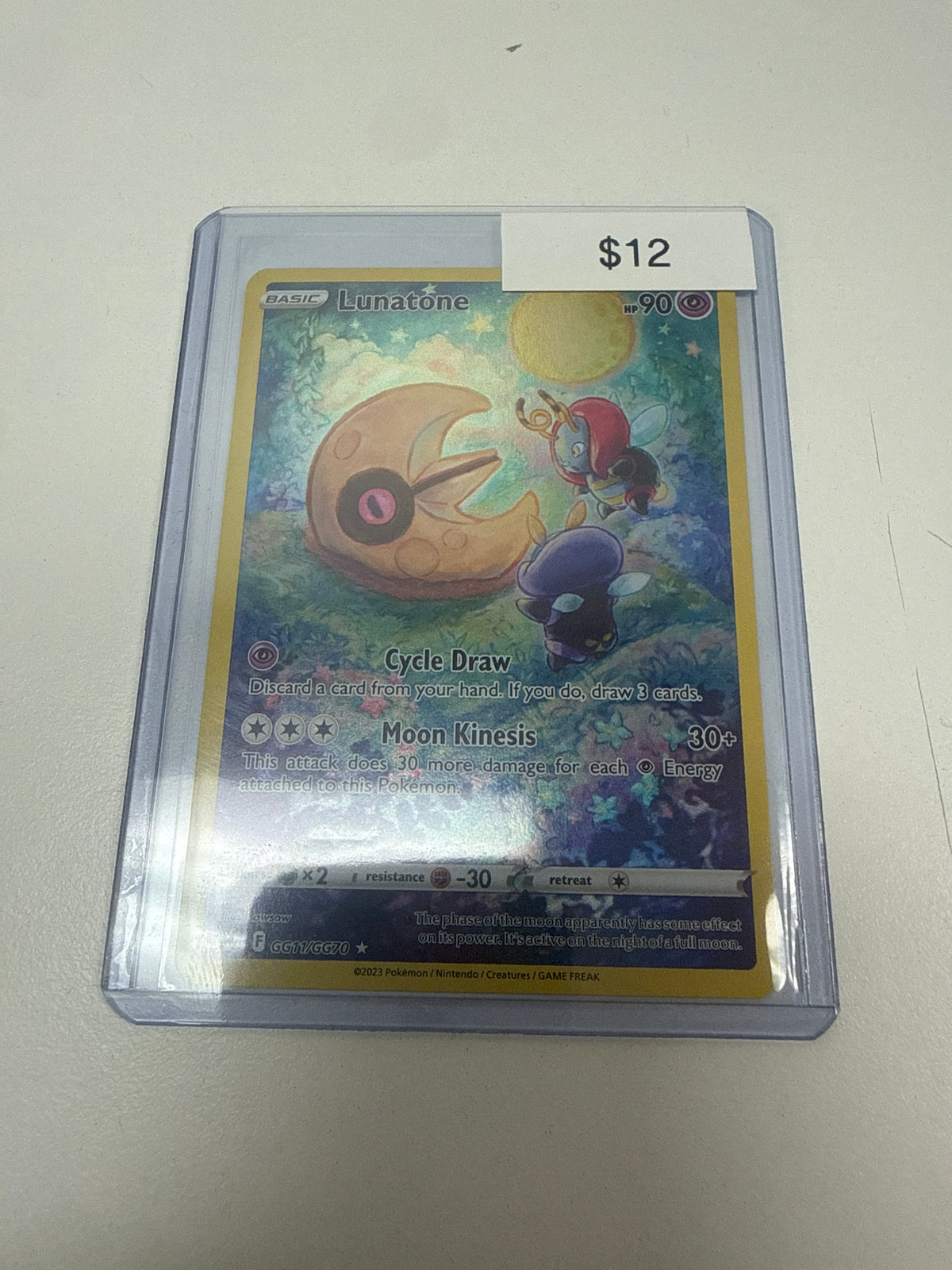 Pokemon Lunatone #gg11/gg70