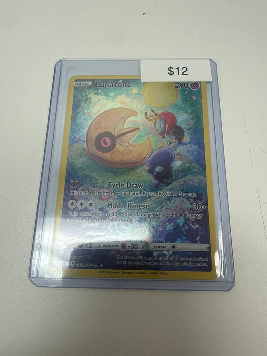 Pokemon Lunatone #gg11/gg70