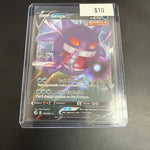 Pokemon Gengar V #156/264